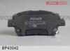 FENOX BP43042 Колодки дисковые