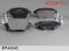 FENOX BP43045 КОЛОДКА ТОРМОЗНАЯ ДИСКОВАЯ
