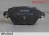 FENOX BP43045 КОЛОДКА ТОРМОЗНАЯ ДИСКОВАЯ