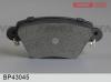 FENOX BP43045 КОЛОДКА ТОРМОЗНАЯ ДИСКОВАЯ