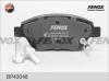 FENOX BP43048 Колодки торм.пер.