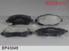 FENOX BP43049 Комплект дисковых тормозных колодок