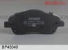 FENOX BP43049 Комплект дисковых тормозных колодок