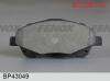 FENOX BP43049 Комплект дисковых тормозных колодок
