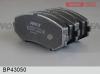FENOX BP43050 Колодки дисковые