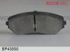 FENOX BP43050 Колодки дисковые