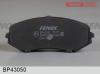 FENOX BP43050 Колодки дисковые