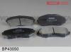 FENOX BP43050 Колодки дисковые
