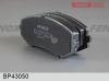 FENOX BP43050 Колодки дисковые