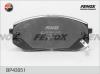 FENOX BP43051 Колодки торм.пер.