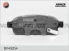 FENOX BP43054 Колодки дисковые