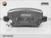 FENOX BP43056 КОЛОДКА ТОРМОЗНАЯ ДИСКОВАЯ