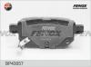 FENOX BP43057 Комплект тормозных колодок, дисковый тормоз