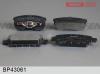 FENOX BP43061 КОЛОДКА ТОРМОЗНАЯ ДИСКОВАЯ