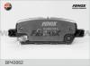 FENOX BP43062 Комплект тормозных колодок, дисковый тормоз