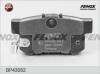 FENOX BP43082 Колодки дисковые