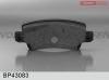 FENOX BP43083 Колодки торм.зад.