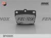 FENOX BP43085 Колодки торм.зад.