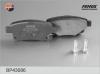 FENOX BP43086 Колодки тормозные задние