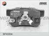 FENOX BP43094 Колодки тормозные FENOX BP43094 ACCORD 08- зад