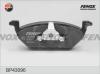 FENOX BP43096 Колодки дисковые