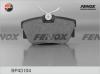 FENOX BP43104 Колодки торм.зад.