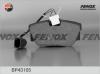 FENOX BP43105 Колодки торм.зад.