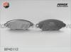 FENOX BP43112 Колодки тормозные передние