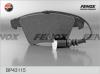 FENOX BP43115 Колодки торм.пер.