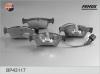 FENOX BP43117 Колодки торм.зад.