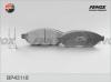 FENOX BP43118 Колодки тормозные передние