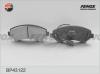 FENOX BP43122 Колодки дисковые
