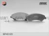 FENOX BP43123 Колодки дисковые
