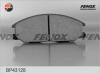 FENOX BP43128 Колодки торм.пер.