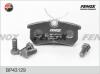 FENOX BP43129 Колодки дисковые