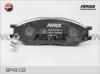 FENOX BP43132 Компл.диск.торм.кол. Nissan Almera Classic (B10) 06-, Cube 98-02
