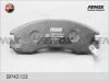 FENOX BP43133 КОЛОДКА ТОРМОЗНАЯ ДИСКОВАЯ