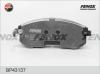 FENOX BP43137 Колодки дисковые
