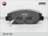 FENOX BP43138 Колодки торм.пер.