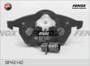 FENOX BP43142 Компл.диск.торм.кол. Audi 100 90-94, A6 94-97