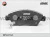 FENOX BP43144 КОЛОДКА ТОРМОЗНАЯ ДИСКОВАЯ