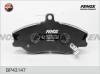 FENOX BP43147 Компл.диск.торм.кол. Hyundai H-100 93-00