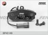 FENOX BP43149 Компл.диск.торм.кол. Audi 80 86-91, 90 87-91