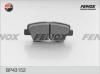 FENOX BP43152 Колодки дисковые