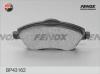 FENOX BP43162 Комплект тормозных колодок, дисковый тормоз