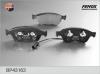 FENOX BP43163 Комплект тормозных колодок, дисковый тормоз