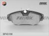 FENOX BP43166 Комплект тормозных колодок, дисковый тормоз