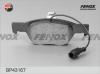FENOX BP43167 Комплект тормозных колодок, дисковый тормоз