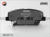 FENOX BP43174 Колодки тормозные дисковые