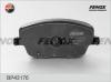 FENOX BP43176 Колодки VW Polo IV, SEAT Cordoba III, Ibiza IV-V, SKODA Fabia I-II, Praktik, Roomster BP43176